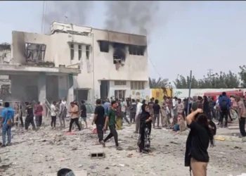 ABD İran’da İlkokulu Vurdu: 175 Kişi Öldü