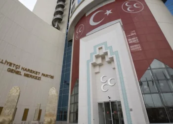 MHP İstanbul İl ve ilçe teşkilatları feshedildi