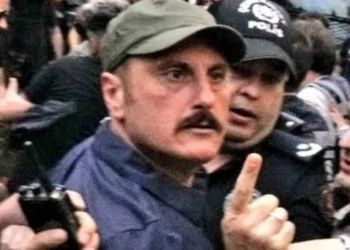 Hanifi Zengin 1. Sınıf Emniyet Müdürü rütbesine atandı